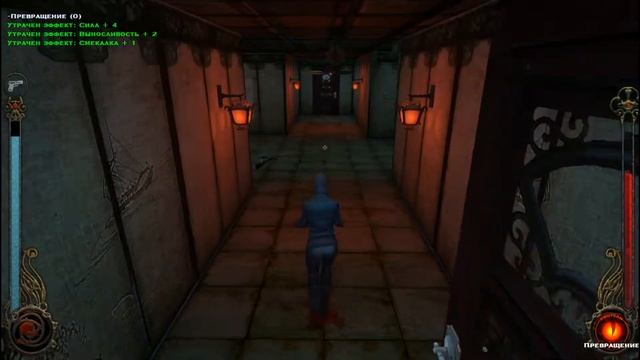 Vampire The Masquerade Bloodlines ГАНГРЕЛ В БОЮ! смотреть онлайн
