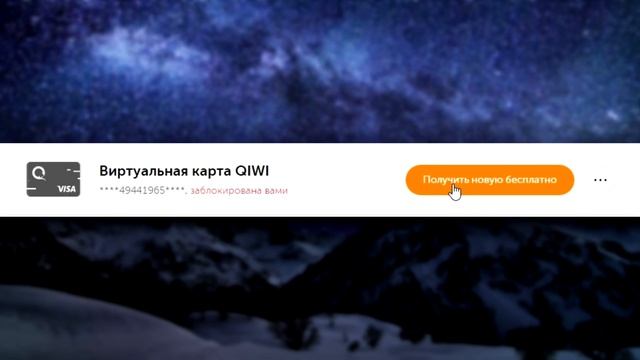 МУЗЫКА в ВК БЕСПЛАТНО!!! ПЕСНИ БЕЗ ОГРАНИЧЕНИЙ, ОФФЛАЙН смотреть онлайн