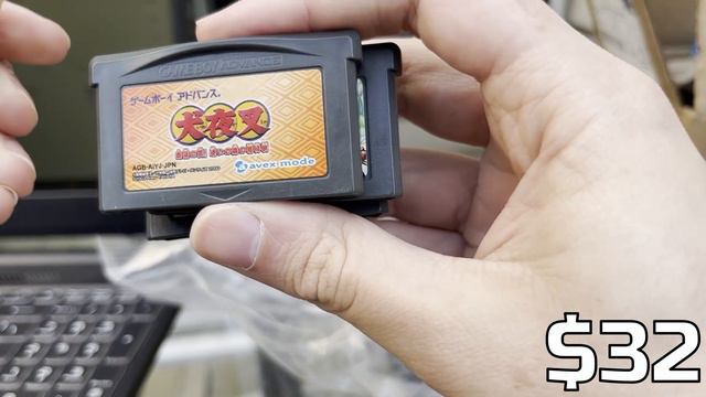 JAPANESE GBA MYSTERY BOX - 24 RANDOM JAPANESE GAMES смотреть онлайн