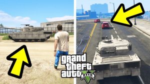 ЧТО ПРОИЗОЙДЕТ ЕСЛИ ВЫ ДАДИТЕ ТРЕВОРУ ТАНК!? (GTA 5)