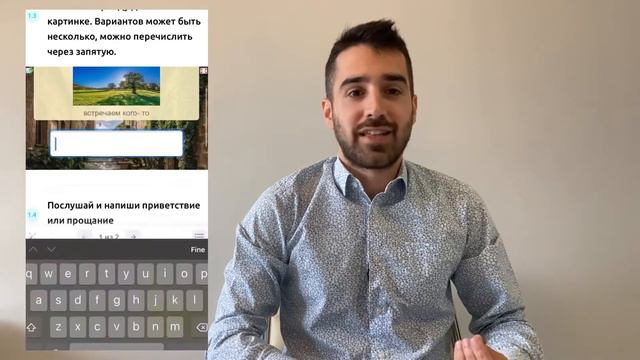 О моем курсе для начинающих 🇮🇹 Как устроен и что ожидать? смотреть онлайн