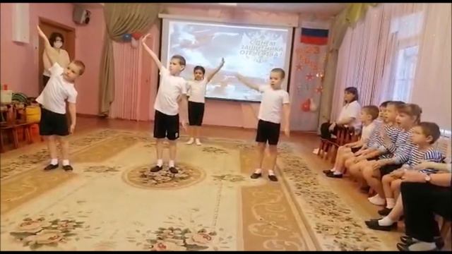 Группа "АБВГДейка" .23 февраля 2022 года смотреть онлайн