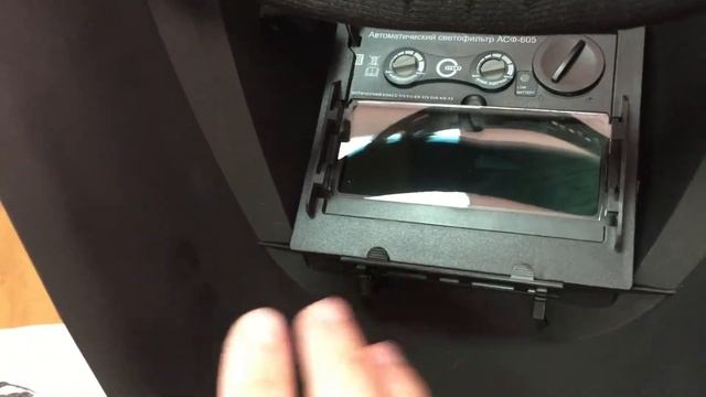 Сварочная маска START-MASTER c АСФ 605 смотреть онлайн