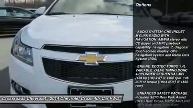 2014 CHEVROLET CRUZE Mt. Hope, WV 140901 смотреть онлайн