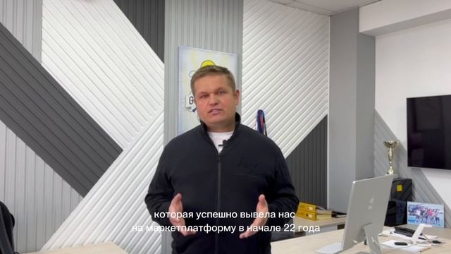 Отзыв WebScool (ex Свои Люди) о агентстве DarkTeam (Дарктим)