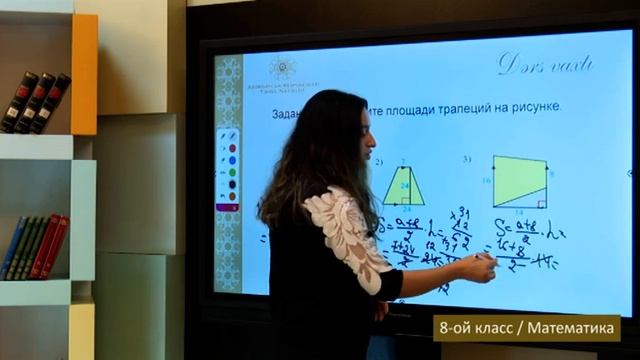 “Dərs Vaxtı”: 8-ci Sinif Dərsləri ( Rus Bölməsi) (14.01.2021)