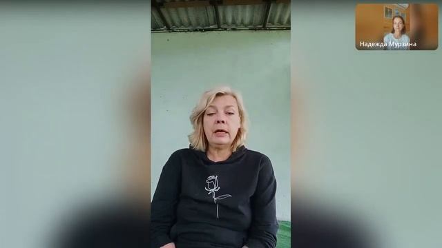 вебинар "ТОП-5 НЕЛЬЗЯ В ЙОГЕ ДО И ПОСЛЕ РОДОВ" 18.10.2023 смотреть онлайн