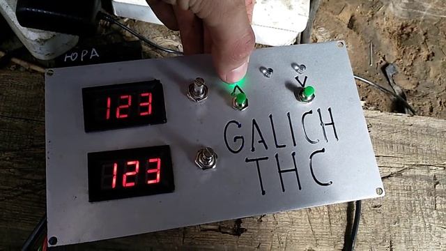 Инструкции по переделки фрезера на плазму. Видео для клиента. Датчик probe смотреть онлайн