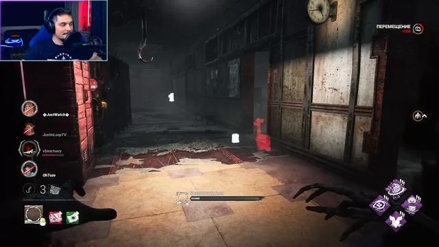 Садако через МЕМЕНТО Dead by Daylight смотреть онлайн