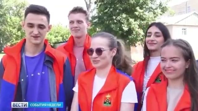 Вести Кузбасс. Студвесна.mp4 смотреть онлайн