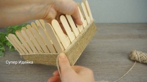 DIY Великолепная КОРЗИНКА - ОРГАНАЙЗЕР из джутового шпагата