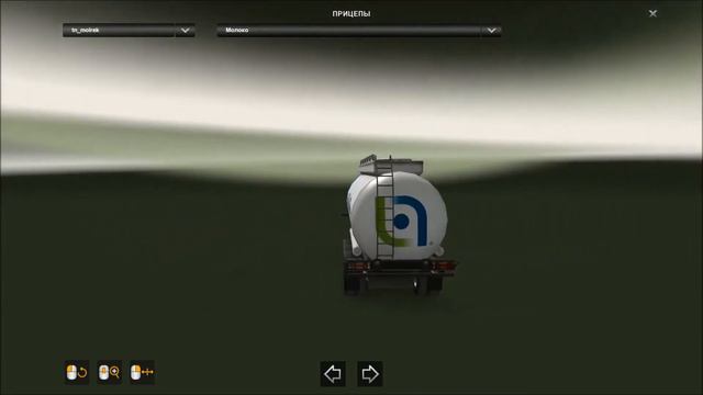 Обзор новых скинов «Trailer Pack by Omenman» v.3.25.1 for ATS смотреть онлайн