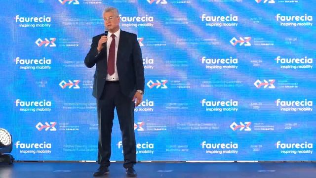 Открытие завода Fourecia в особо экономической зоне смотреть онлайн