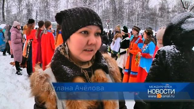 Для защиты и везения: сильнейшие шаманы Сибири провели сакральные весенние обряды смотреть онлайн