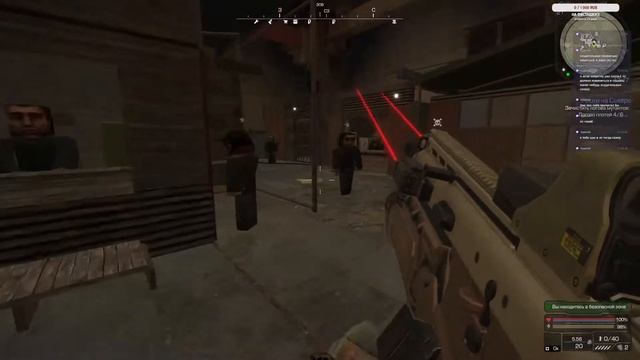 [СТРИМ]  Фармим армы!