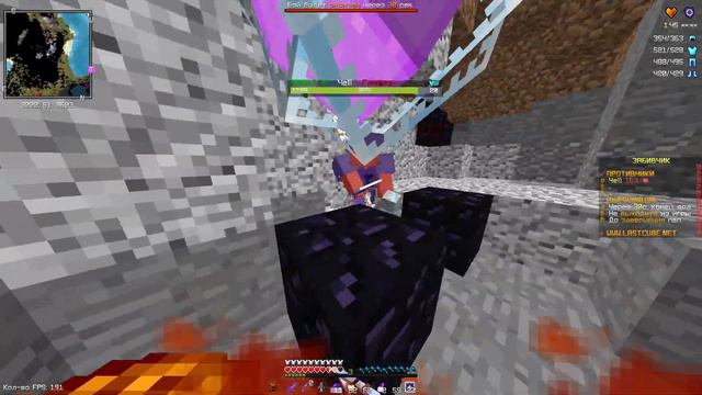 💦САМЫЙ ИМБОВЫЙ ГРИФ НА LASTCUBE💦ВЫБИЛ КУЧУ ТОПОК НА ЛАСТ КУБ💦ИМБА ГРИФ💦LASTCUBE REALLYWORLD SUNRISE