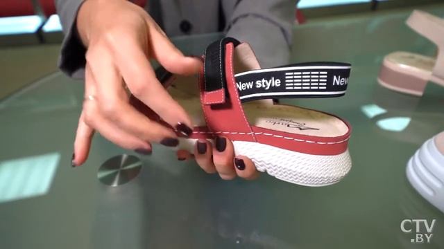 Линейка комфортной обуви «Марко» смотреть онлайн