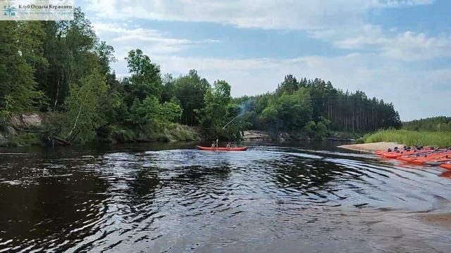 Мерман-Экспедиция-2 смотреть онлайн