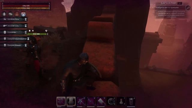 Красный и зелёный драконы в Conan Exiles (Age of War) смотреть онлайн