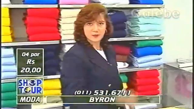 BYRON DÉBORA GALEBE 28 06 1996 1 смотреть онлайн