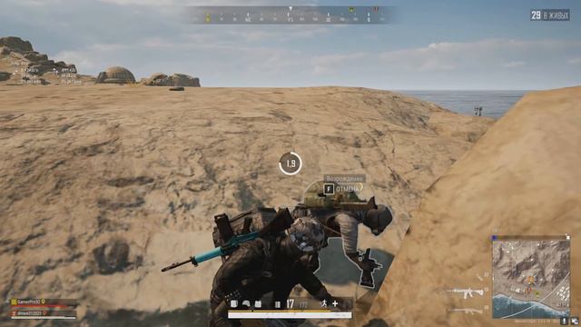 PUBG Дуо победы! 19 KILLS смотреть онлайн