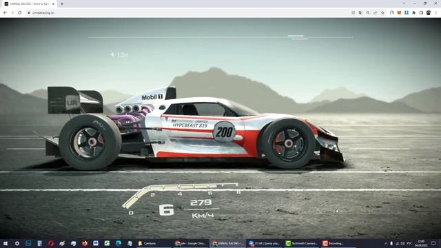 Как подключить кошелек MetaMask в игре Unreal Racing 2035 и настроить сеть XLT 2.0 + добавить URX ? смотреть онлайн