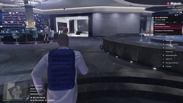 Играем на маджестике #7 , да я тот лох что купил банкомат у казика на 8 смотреть онлайн