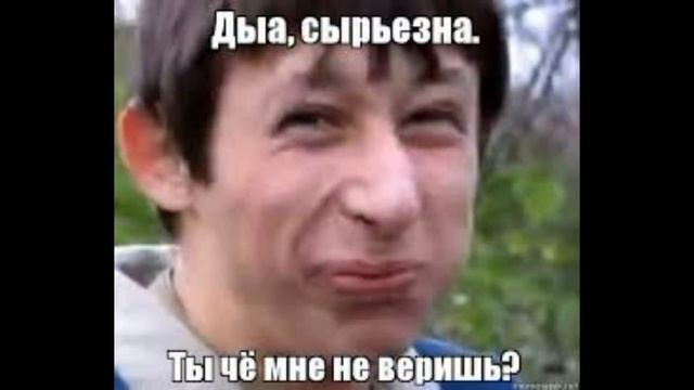папа у меня стрим идёт ты меня позоришь, но каждое предложение - это картинка гугла смотреть онлайн