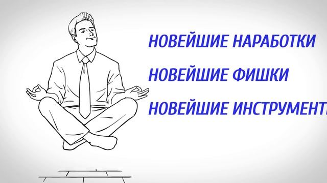 Рисованное видео. Праздничный фуршет смотреть онлайн