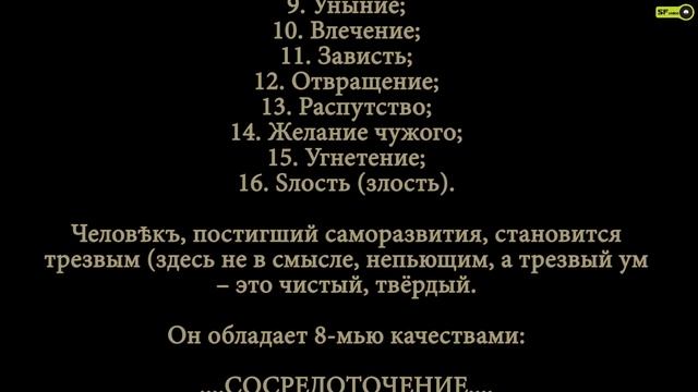 Самара место в котором я живу 2018 смотреть онлайн