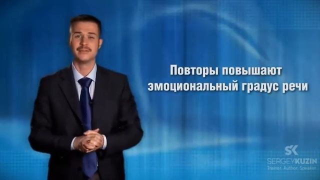 Фигуры речи Сергея Миронова смотреть онлайн