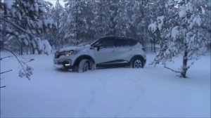 Renault Kaptur.  Зимний  оффроуд.  Покатушки.