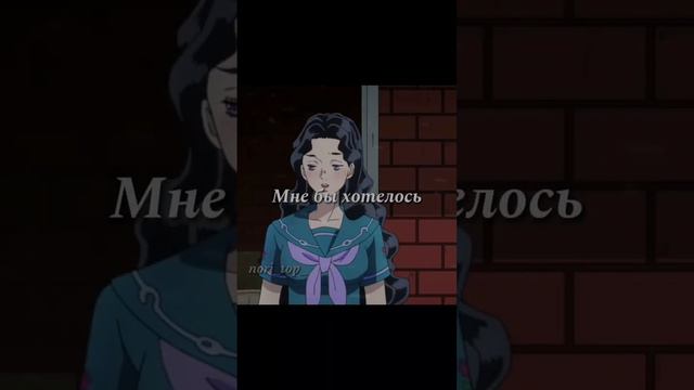 ❗️ИДЕЯ МОЯ❗️вроде ни у кого не видел😜 #джоджо #что смотреть онлайн