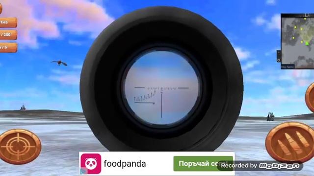 Лов на фазани смотреть онлайн