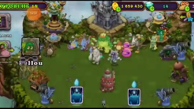 4 серия по игре Мои поющие монсты. смотреть онлайн