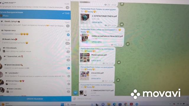 Что плетем из бисера, какой МК следующий.Больше новостей в нашем тг.Черная лиса.#подпишись #рек смотреть онлайн