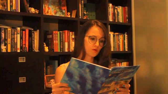 Елена Шумкина "Сказка о городе К.". Часть 1 "Дом и его друзья". Глава 1. Читает автор. смотреть онлайн