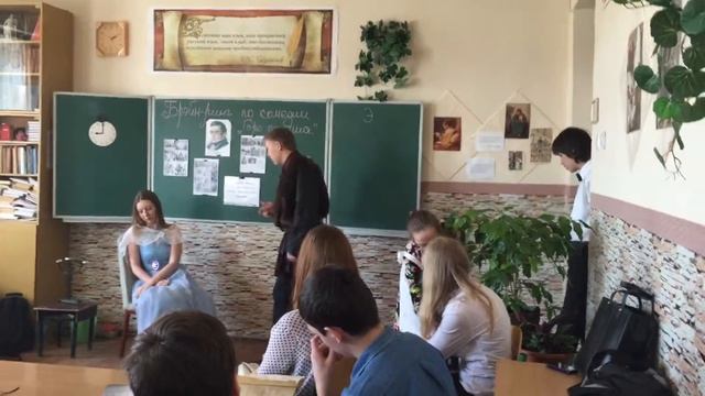 Мини-постановка в исполнении учащихся 203 группы ДТЛ смотреть онлайн