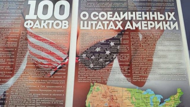 Квотеры Штаты и территории США - Распаковка посылки с набором монет 25 центов смотреть онлайн