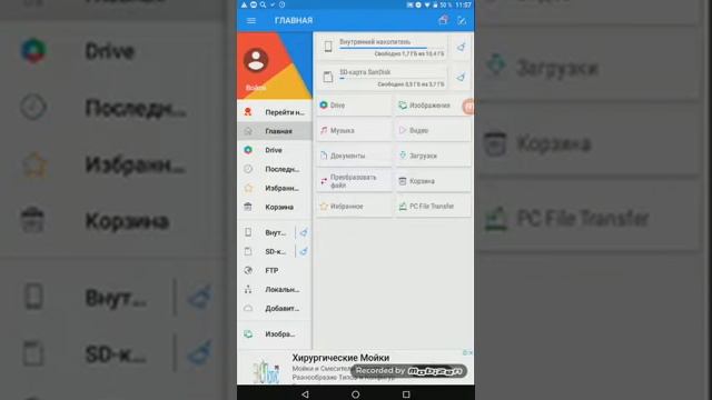 Что делать если пишет ошибка при сентестическом анализе пакета? Ответ тут!!!! смотреть онлайн