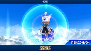 Sonic Dash | Тейлз-9 #соникнамобилках #соник #соникдэш #sonic #sonicdash #ios #тейлз #tails