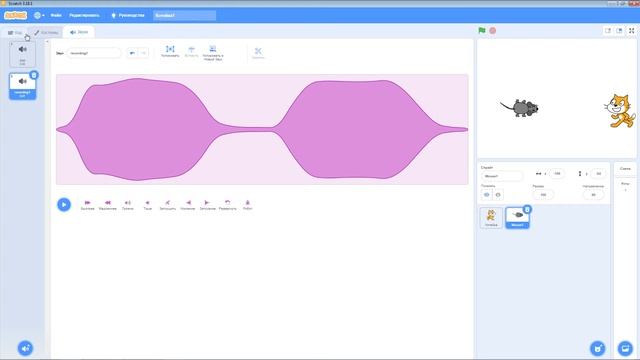 Урок 5 - Звуки, Запись, Реплики. Программирование в Скретч Scratch смотреть онлайн