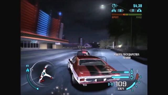Nfs Carbon смотреть онлайн