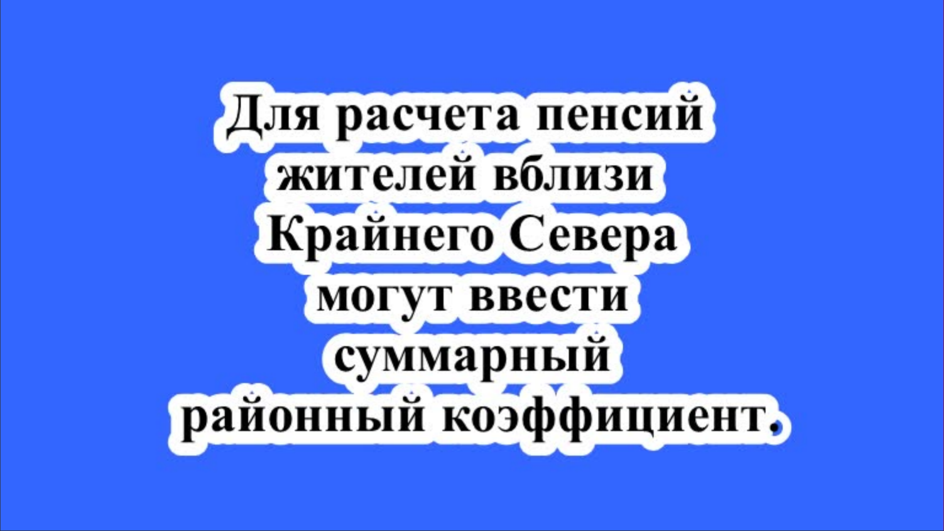 ЮРИДИЧЕСКИЕ,НАЛОГОВЫЕ И БУХГАЛТЕРСКИЕ КОНСУЛЬТАЦИИ