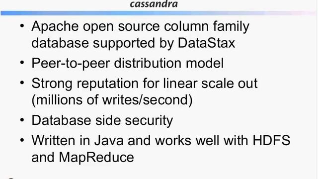 NoSQL Now! NoSQL Architecture Patterns смотреть онлайн