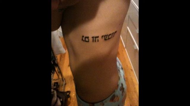 Hebrew Tattoos смотреть онлайн