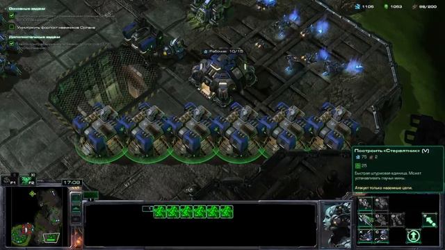 StarCraft II Wings of Liberty (Прохождение ч.13) Мертвецкий порт смотреть онлайн