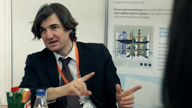 МЕЖДУНАРОДНАЯ ВЫСТАВКА BUILD URAL смотреть онлайн