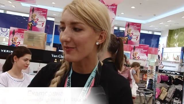 Browbar Benefit Krasnoyarsk.AVI смотреть онлайн