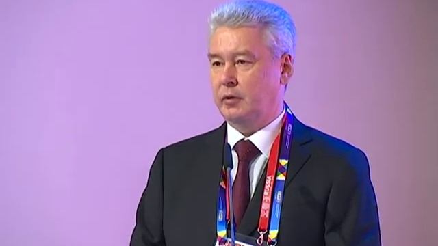 Выступление Мэра Москвы Сергея Собянина на открытии международного делового форума смотреть онлайн